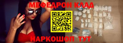 ECSTASY Малоярославец