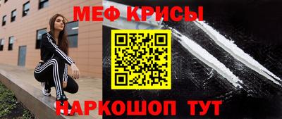 ECSTASY Малоярославец