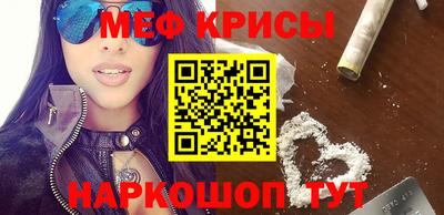 COCAINE Малгобек