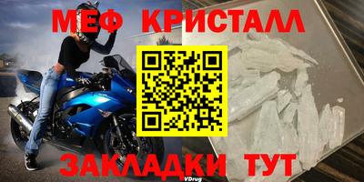 ECSTASY Малоярославец