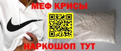ECSTASY Малоярославец