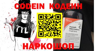 COCAINE Малгобек