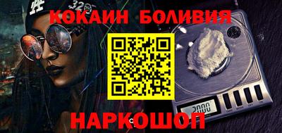 ECSTASY Малоярославец