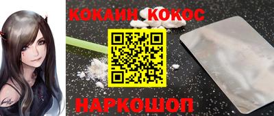 ECSTASY Малоярославец