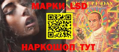 молекула духа Мариинск