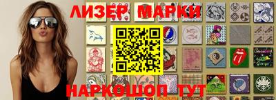 COCAINE Малгобек