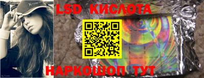 ECSTASY Малоярославец
