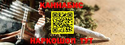 молекула духа Мариинск