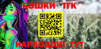 ECSTASY Малоярославец