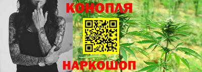 COCAINE Малгобек