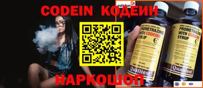 COCAINE Малгобек