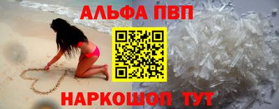 COCAINE Малгобек