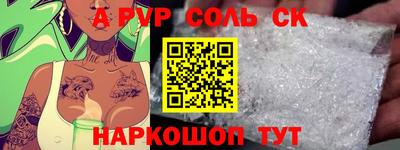 ECSTASY Малоярославец