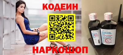 ECSTASY Малоярославец