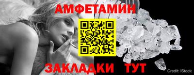 COCAINE Малгобек