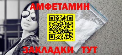 COCAINE Малгобек