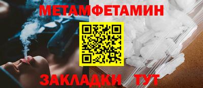 ECSTASY Малоярославец