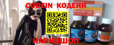 ECSTASY Малоярославец