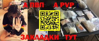 COCAINE Малгобек