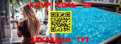 COCAINE Малгобек
