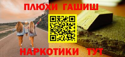 ECSTASY Малоярославец