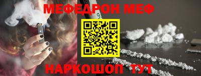 ECSTASY Малоярославец